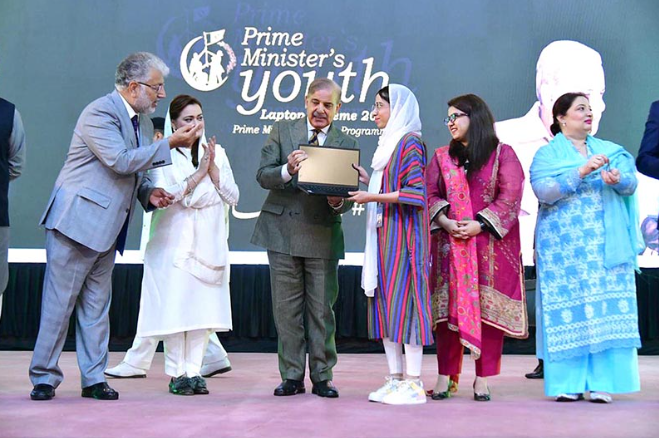 Chief Minister Punjab Laptop Scheme 2025: Who Can Apply & How to Get a Free Laptop Chief minister laptop scheme