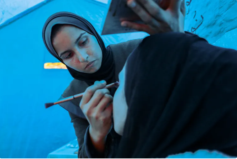 gaza salon